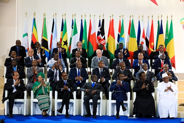 African Leaders at the 27th Africa-France Summit in Mali