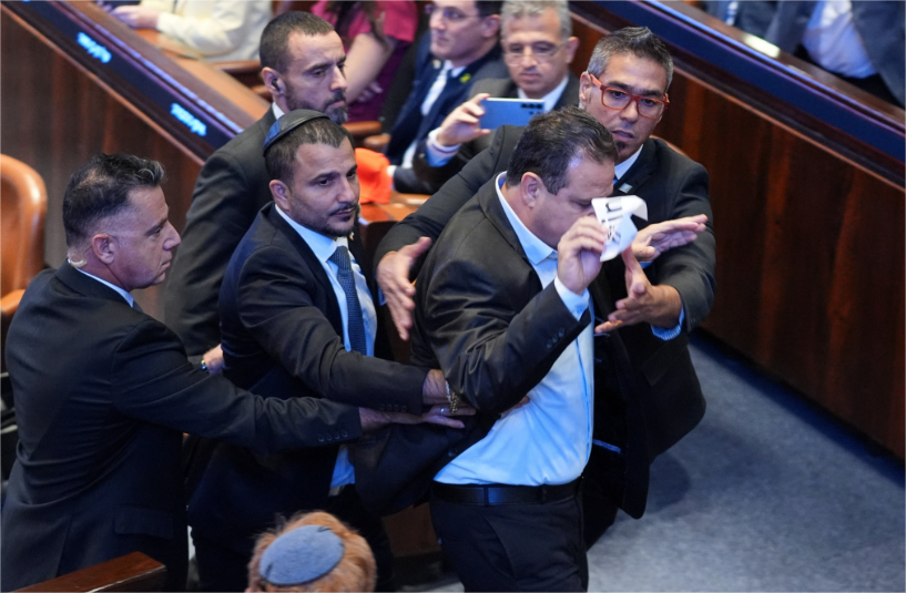 Two Israeli Lawmakers Expelled for Disrupting Trump’s Speech (2)