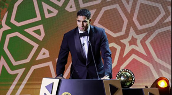 Achraf Hakimi